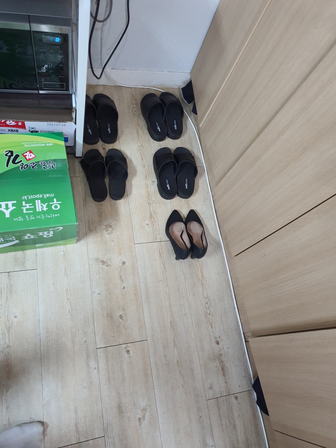 서울대 입구 피부과